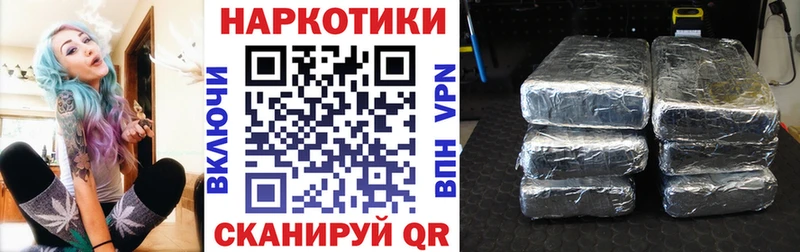 Купить Кокаин  Мефедрон  СК  АМФ  Каннабис  Протвино