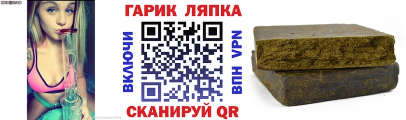 АМФЕТАМИН Протвино