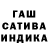 Метадон белоснежный Arujan Bai