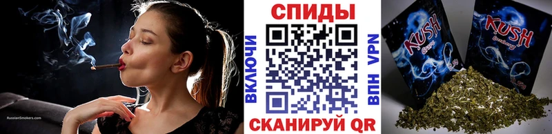 БУТИРАТ Butirat Протвино