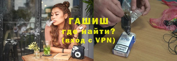 марки lsd Верхний Тагил