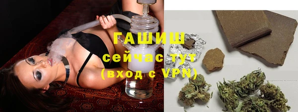 прущая мука Верея
