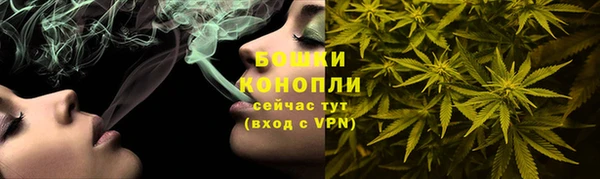 стаф Верхнеуральск