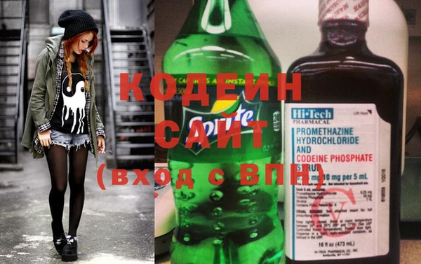 стаф Верхнеуральск