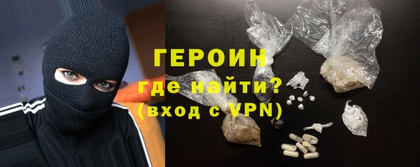 прущая мука Верея