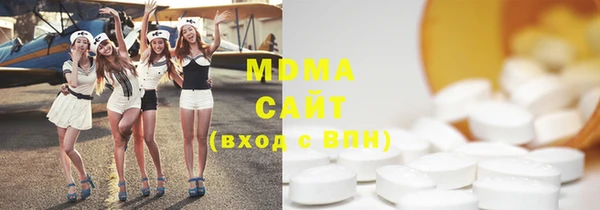 прущая мука Верея