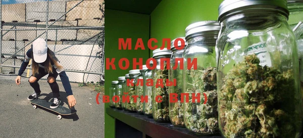 прущая мука Верея