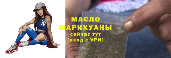 прущая мука Верея