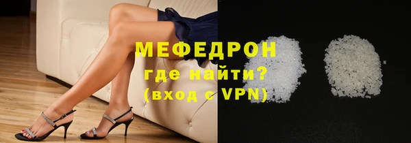 марки lsd Верхний Тагил
