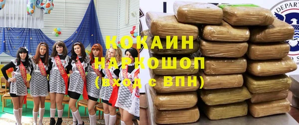марки lsd Верхний Тагил