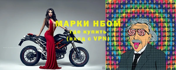 прущая мука Верея