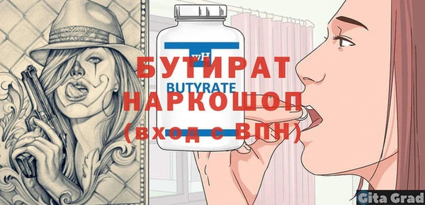 марки lsd Верхний Тагил