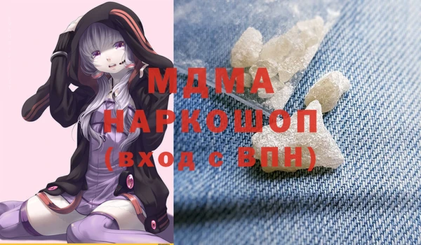 марки lsd Верхний Тагил