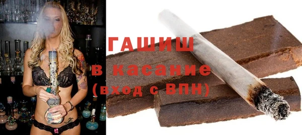 марки lsd Верхний Тагил