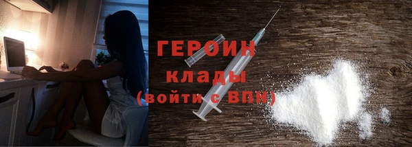 прущая мука Верея