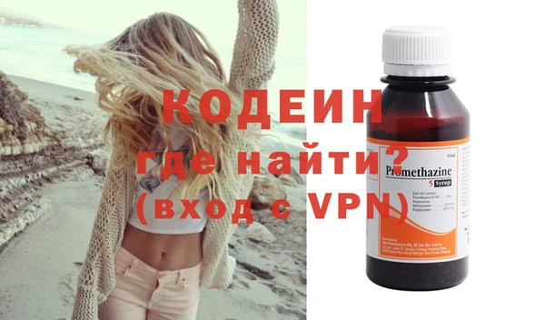 прущая мука Верея