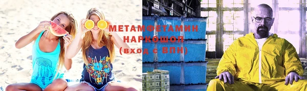 марки lsd Верхний Тагил