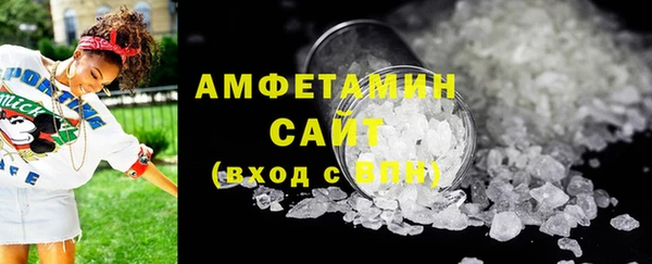марки lsd Верхний Тагил