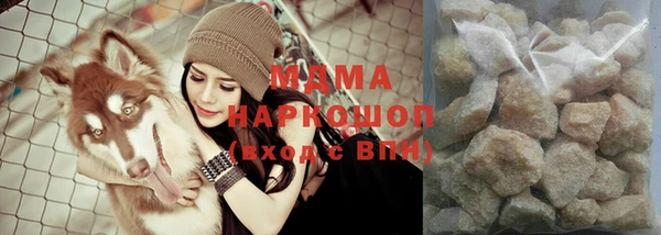 прущая мука Верея