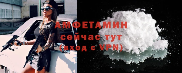 марки lsd Верхний Тагил