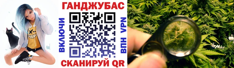 Каннабис индика  Купить  Протвино 